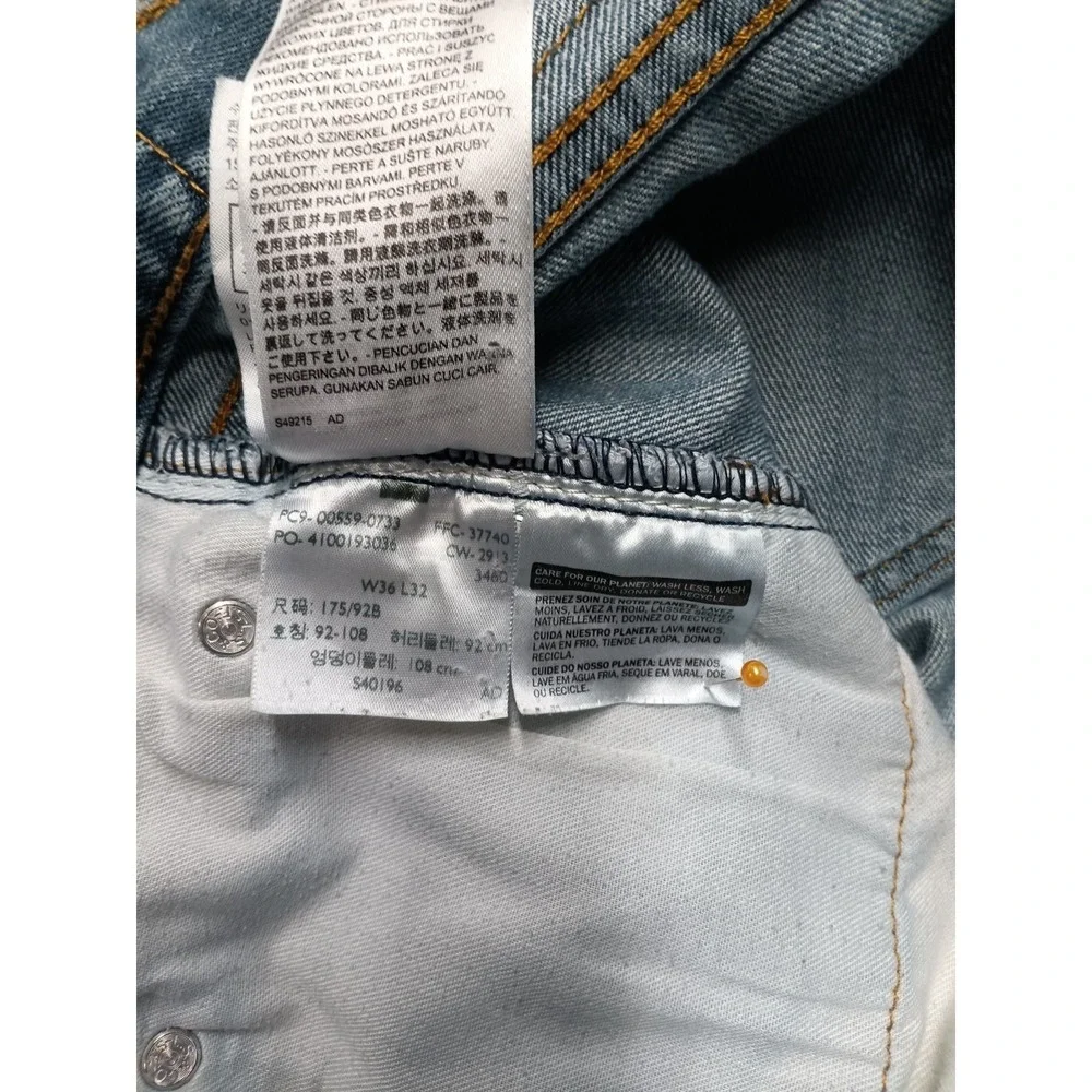 Levi's 559 Relaxed Straight Men's W36 L32‎ Light Wash Distressed Denim Jeans